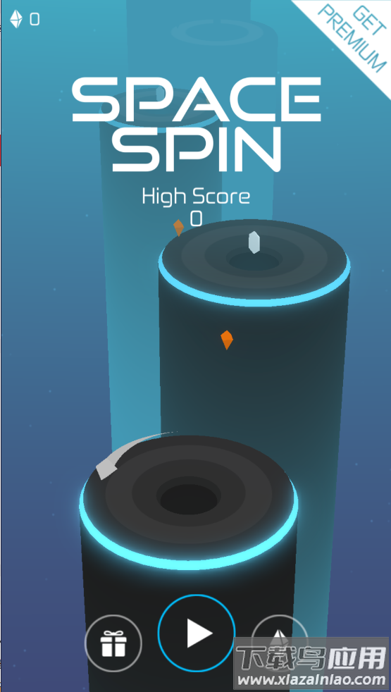 三维旋转游戏(Space Spin)最新版截图1