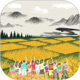 共利天下最新版