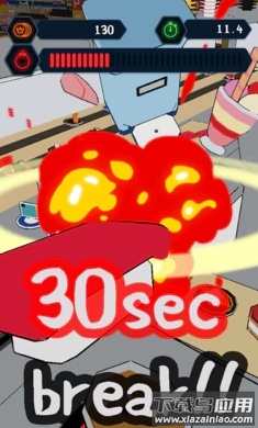 寿司炸弹30秒截图3