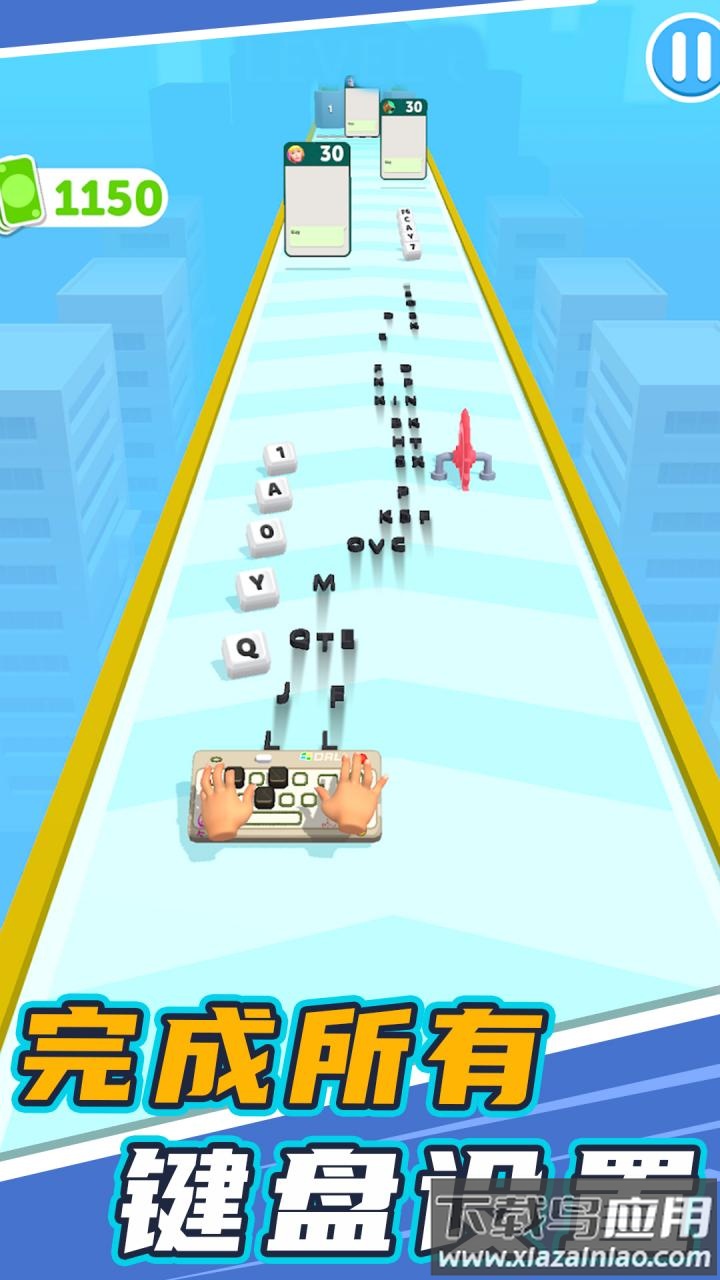 键盘射手游戏最新版截图2