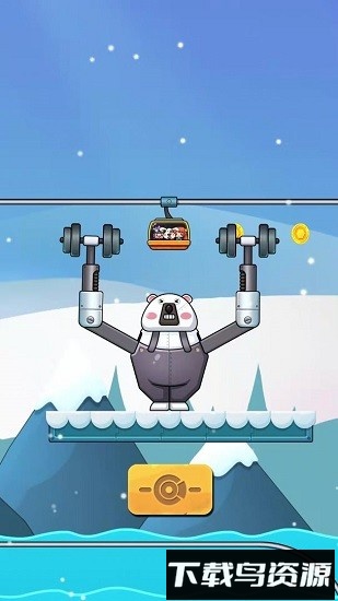 这轨道贼滑最新版最新版截图1