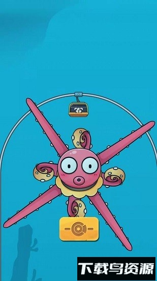 这轨道贼滑最新版最新版截图3