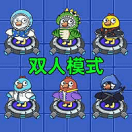 鹅鸭杀乐园手游官方最新版