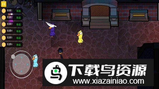 鹅鸭杀vivo渠道服最新版截图1