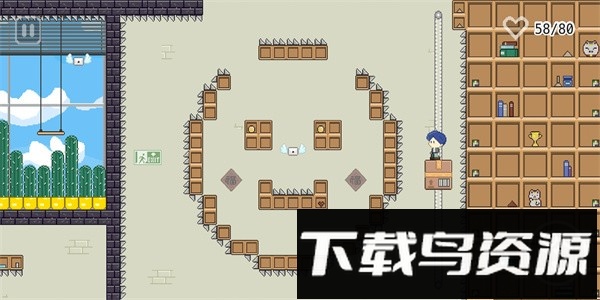 这班上够了最新版最新版截图1