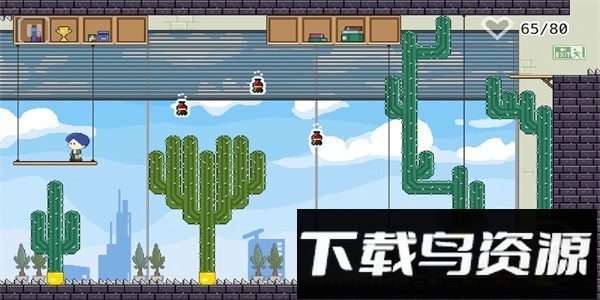 这班上够了最新版最新版截图4