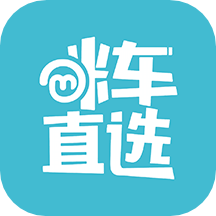 咪车直选app