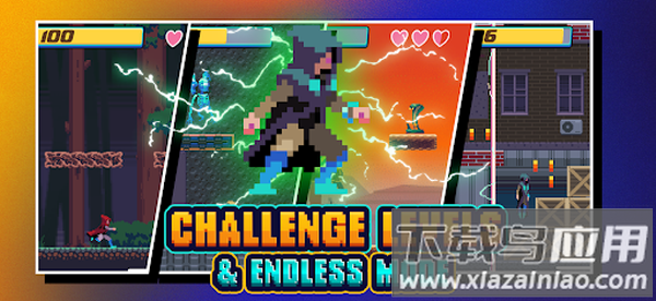 像素跑酷时空穿越游戏(Pixel Runners: Time Shift)最新版截图2