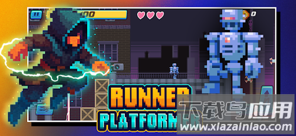 像素跑酷时空穿越游戏(Pixel Runners: Time Shift)最新版截图3