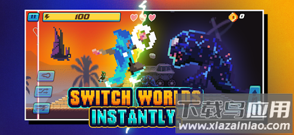 像素跑酷时空穿越游戏(Pixel Runners: Time Shift)最新版截图5