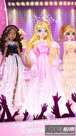 脑力开拓者游戏最新版截图1