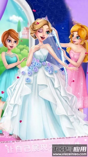 脑力开拓者游戏最新版截图2