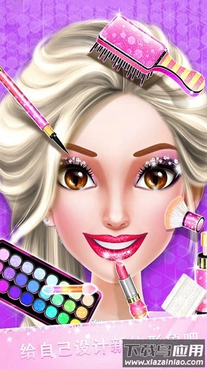 脑力开拓者游戏最新版截图3