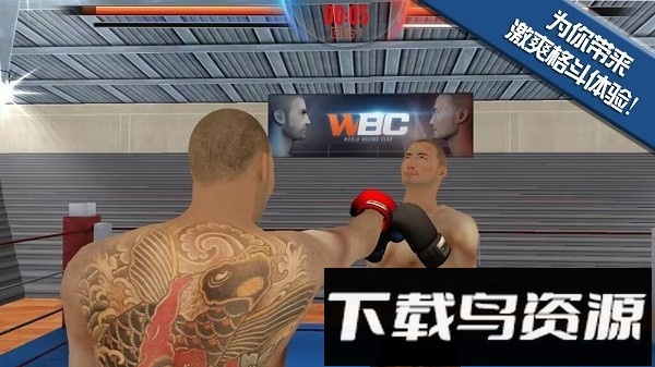 这次一定是暴击小游戏最新版截图2