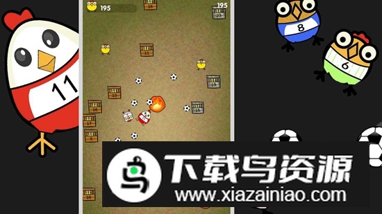 鸡你太美战斗鸡游戏最新版截图4