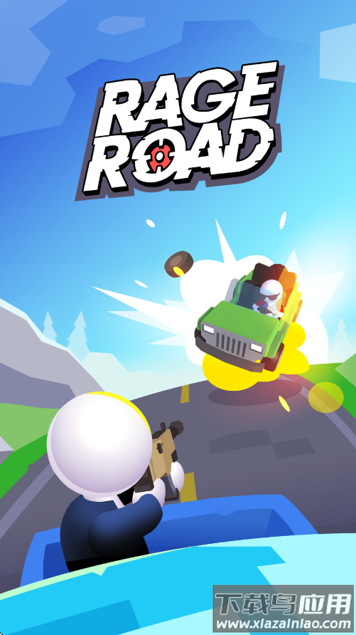 街口枪战内置功能菜单下载截图3