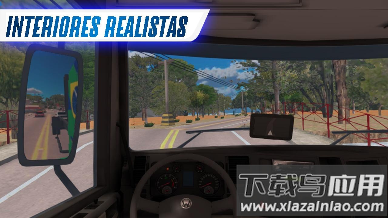 巴西卡车2023最新版截图4