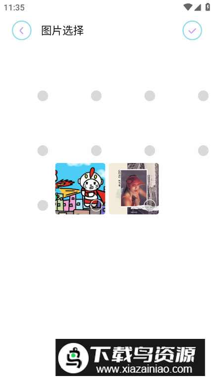 鲨鱼Top画质助手最新版最新版截图1