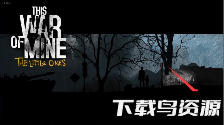 这是我的战争土豪版