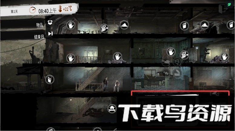 这是我的战争土豪版