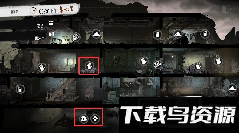 这是我的战争土豪版