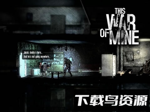 这是我的战争土豪版最新版截图2