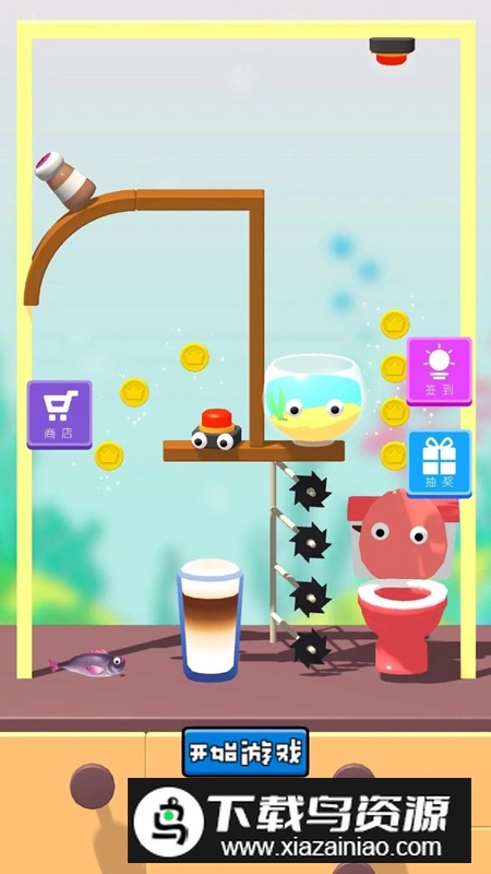 鱼想飞过去游戏官方正版最新版截图1