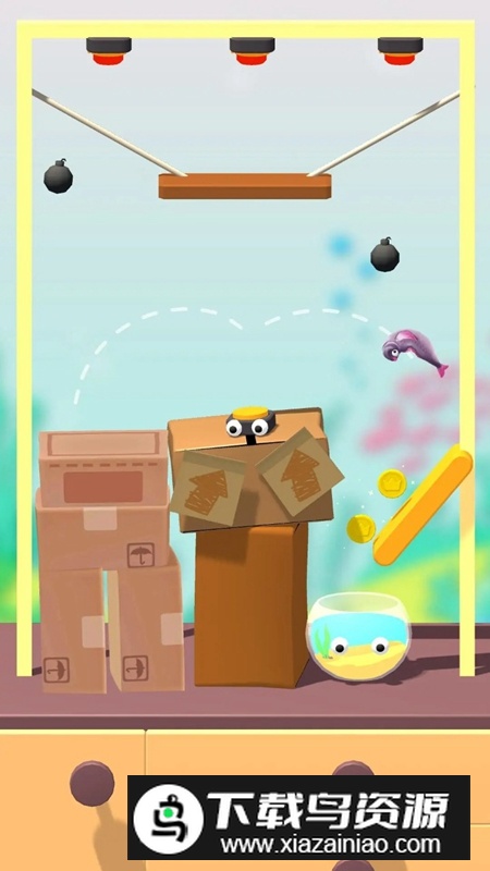 鱼想飞过去游戏官方正版最新版截图3