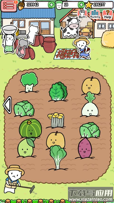 有机蔬菜农场游戏最新版截图3