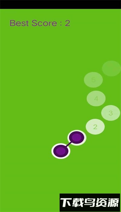 这才是高手手机版下载