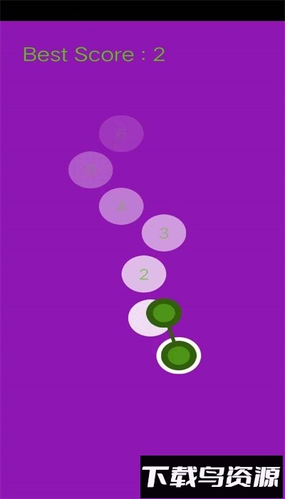 这才是高手手机版最新版截图3