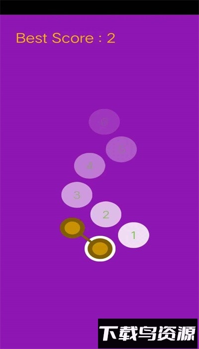 这才是高手手机版最新版截图4