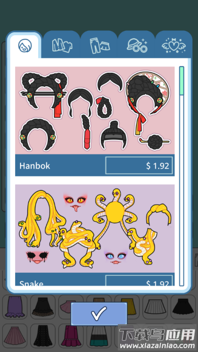 莉莉故事游戏最新版截图3