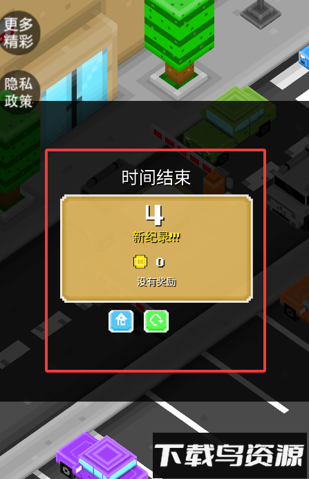 这才是真正的实力