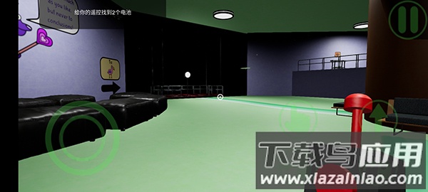 班班幼儿园第3章正版下载(班班幼儿园3)