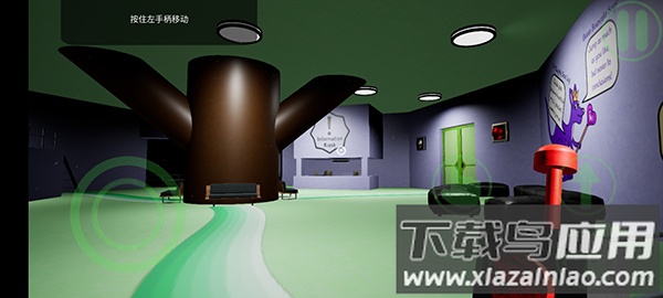 班班幼儿园第3章正版下载(班班幼儿园3)截图2