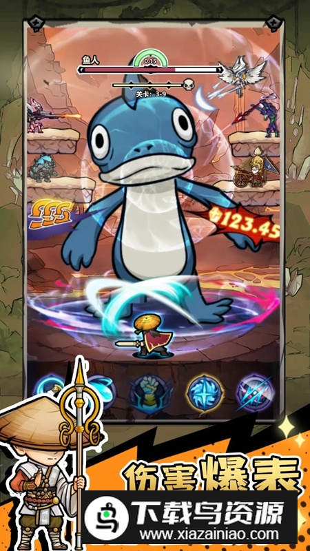 魔神快打手游官方最新版最新版截图2