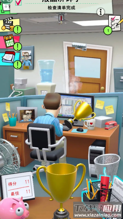 办公室捣蛋鬼汉化版截图1