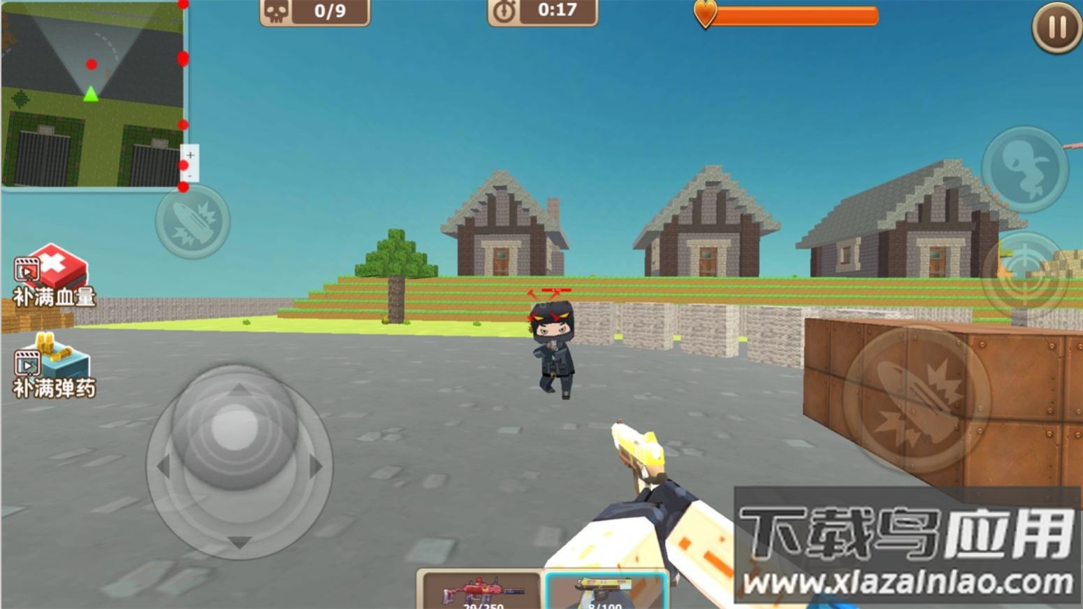 像素射手吃鸡求生下载安装最新版截图1