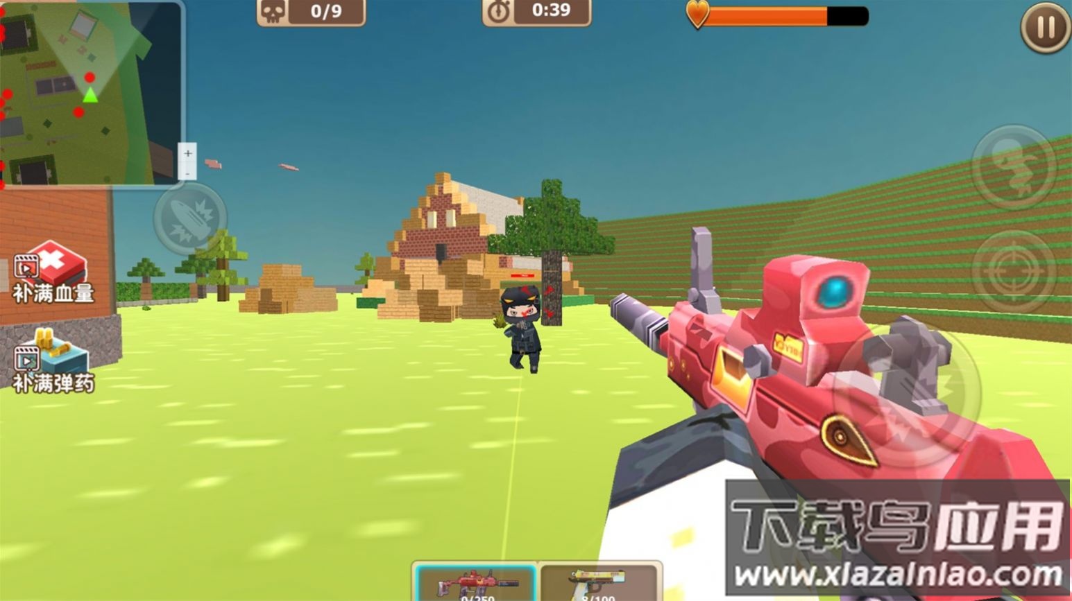 像素射手吃鸡求生下载安装最新版截图4