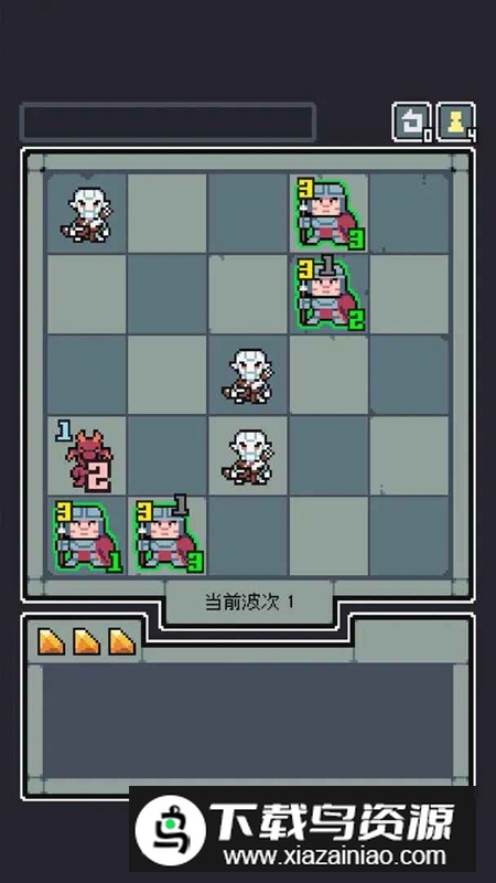 魔王终局官方安卓版截图