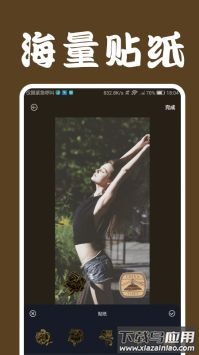 lofi cam app最新版截图1
