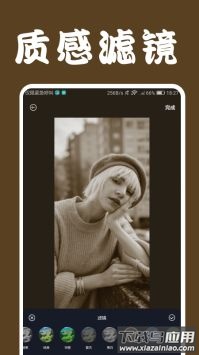 lofi cam app最新版截图2