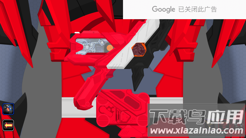 假面骑士零一变身腰带模拟器原版游戏最新版截图3