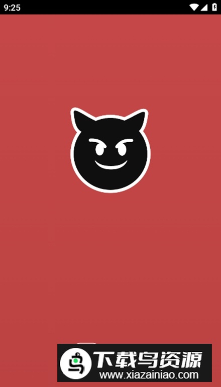 魔王桌面app免费版截图2