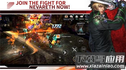 涅瓦雷斯英雄最新版截图2
