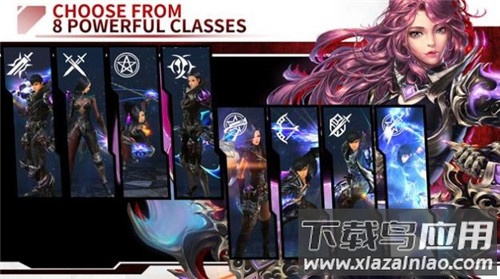 涅瓦雷斯英雄最新版截图3