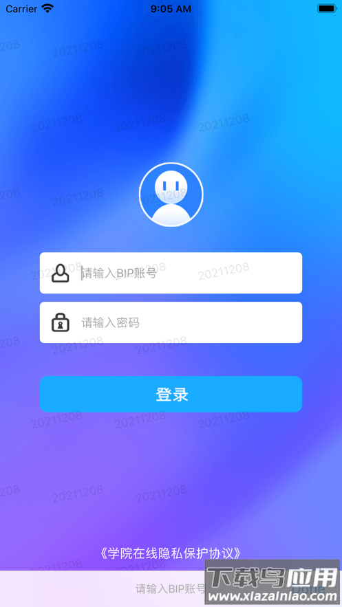 碧桂园学院在线app最新版截图1