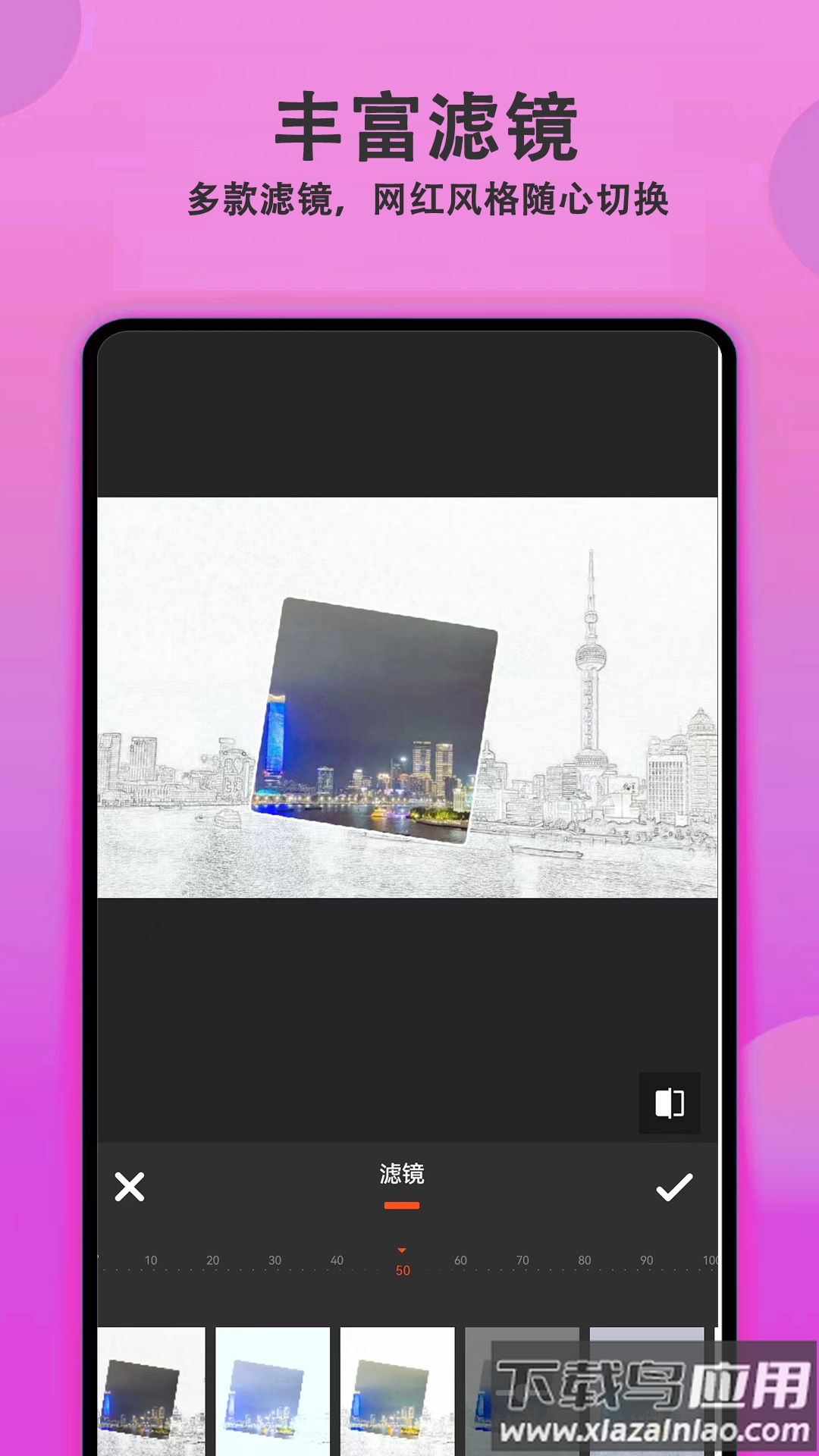 甜美拍照相机软件最新版截图2