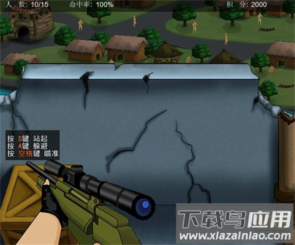 狙击小日本手机版下载安装免费最新版截图2